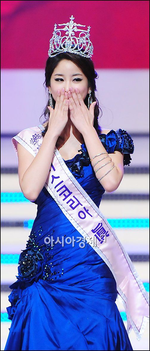 미코 김주리, 미스유니버스 위해 출국 "여자축구영광 재현"