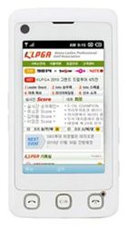 KLPGA '모바일 서비스' 시작