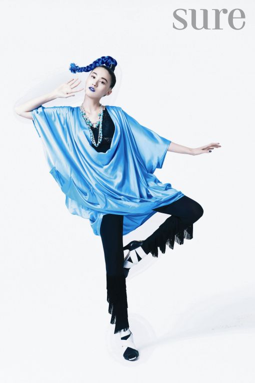 유인영, '신비로운 팜므파탈' 파격 화보