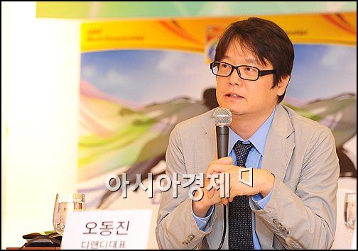 [포토]오동진 디앤디대표