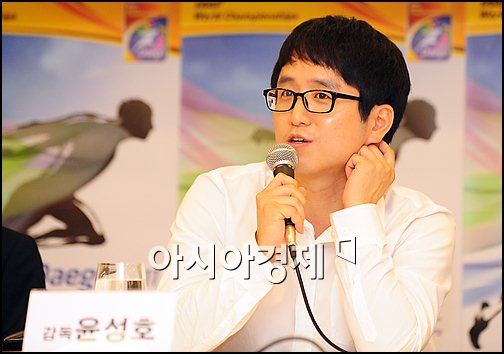 [포토]'육상소녀' 윤성호 감독