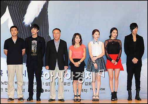 [포토]한자리 모인 '내 여자친구는 구미호' 주역들