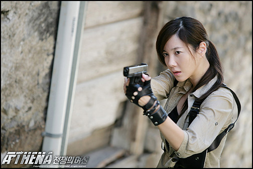 이지아 '아테나' 스틸컷 공개, 중성-청순 매력 동시에