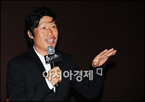 [포토]유해진 '김혜수 생각중(?)'