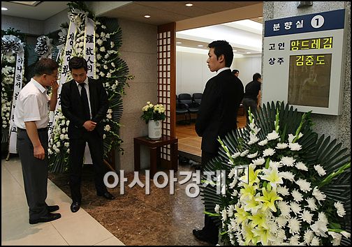 [포토]앙드레김 빈소, 13일에도 끊이지 않는 조문객