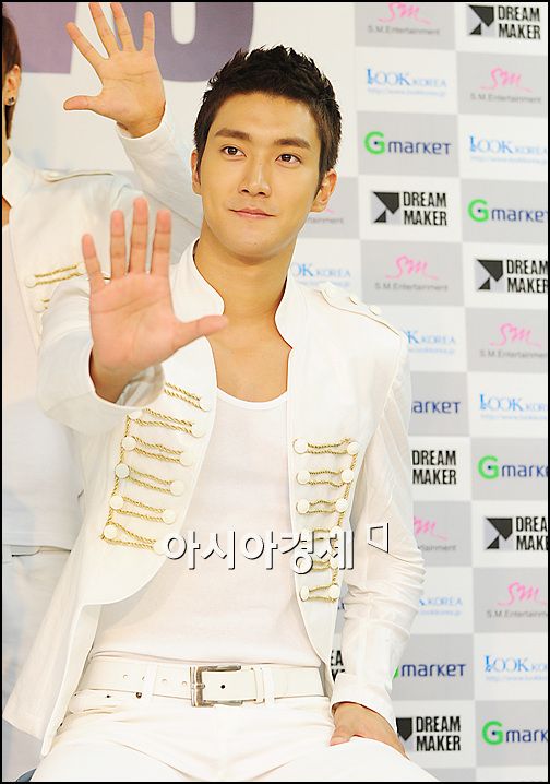 [포토]슈퍼주니어 '슈퍼 쇼3, 많이 사랑해주세요'