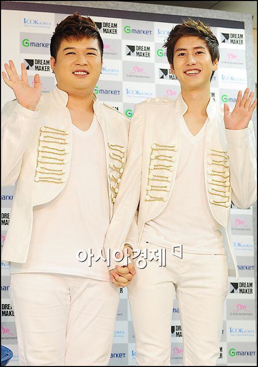 [포토]슈퍼주니어 '우리 서로 친해요'