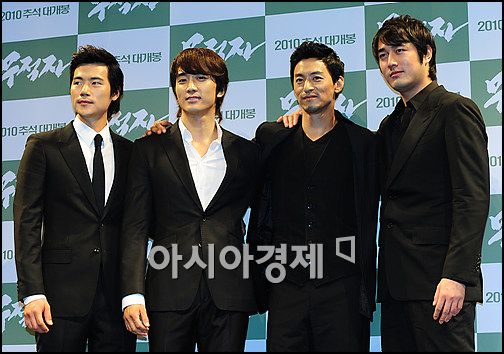 [포토]한자리 모인 '무적자'들