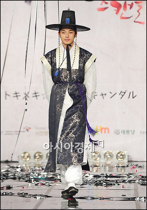 [포토]전태수, 한복도 잘 어울리죠?