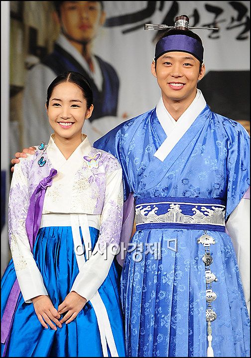[포토]박민영 '박유천, 얼레리꼴레리'
