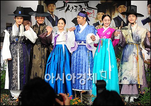 [포토]한자리 모인 '성균관스캔들'의 주역들