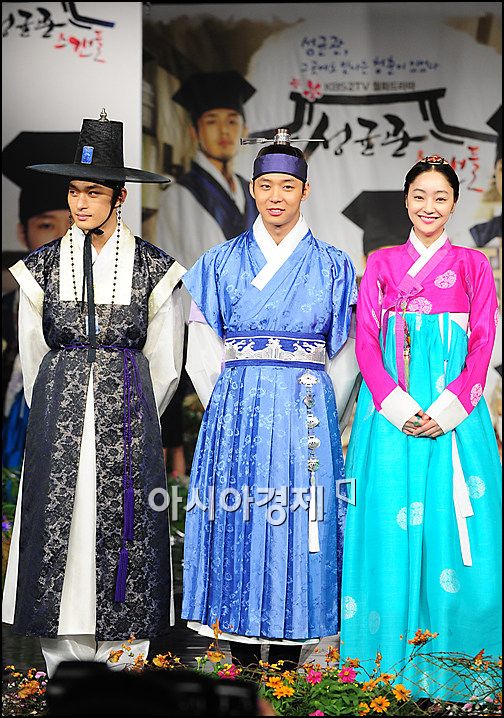 [포토]전태수-박유천-서효림 '3각 관계'