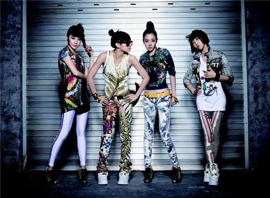 2NE1 readying for U.S. debut with will.i.am