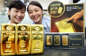 金값 사상 최고가...金 상품 수익률도 대박