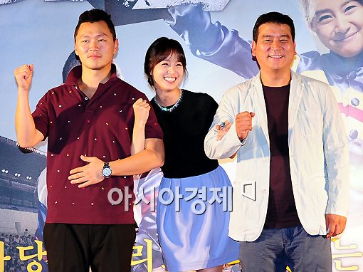 [포토]'그랑프리' 양동근-김태희-양윤호 "화이팅!