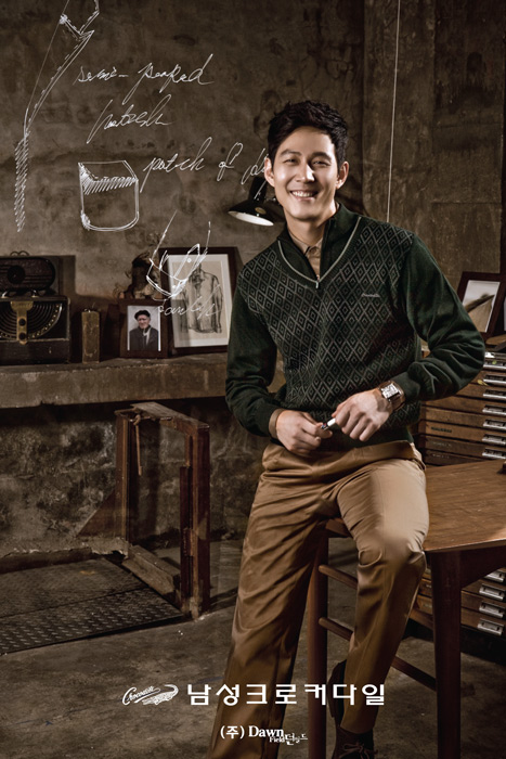 이정재, '가을남자'로 변신…던필드 크로커다일 화보 촬영