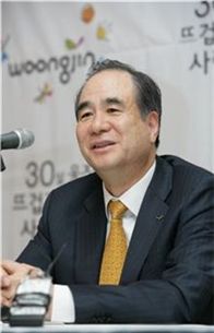 윤석금 웅진그룹 회장 