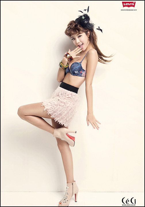 박한별, 언더웨어 화보로 섹시+상큼 매력 발산