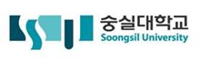 [주목!이 대학]숭실대_'하이 콘셉트형' 최고의 금융인 양성 