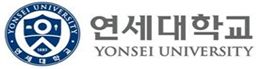 [주목!이 대학]연세대_논술 없이 수능만으로 70%선발
