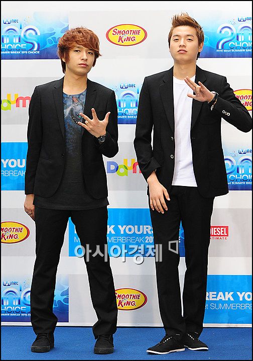 [포토]슈프림팀 '시상식에서도 껄렁하게'