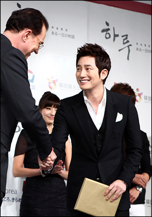 [포토]박시후, 한국서포터즈 임명