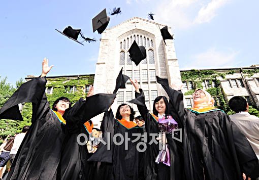 [포토] '우리 졸업해요~'