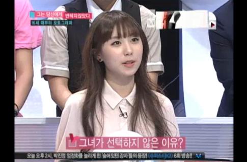 미모-황금몸매 '고양이 미녀'는 '나쁜 남자'만 좋아해?