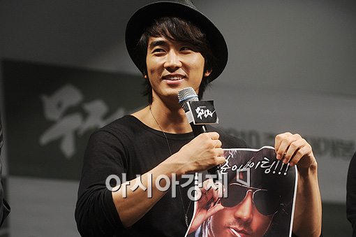 배우 송승헌 "소시, 카라, 에프터스쿨, f(x)와 밥먹고싶다"