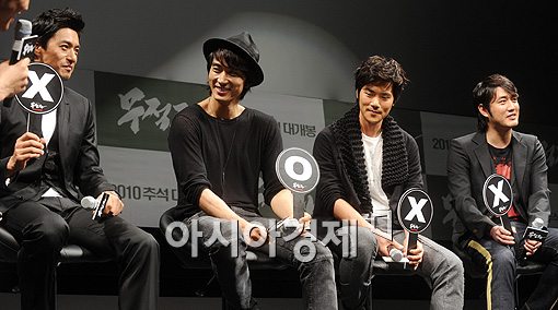 배우 송승헌 "소시, 카라, 에프터스쿨, f(x)와 밥먹고싶다"