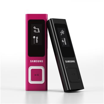 삼성전자, IFA2010서 톡톡튀는 디자인 MP3 전시