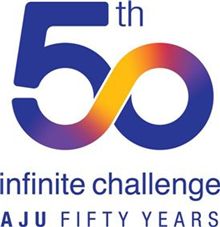 아주그룹 50돌, 금융ㆍ부동산 등 4개 사업군 강화