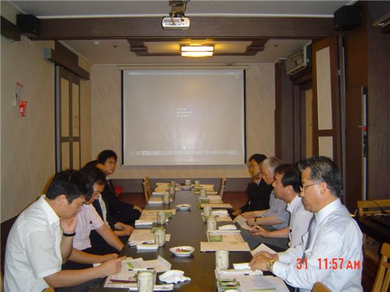 '차별없는 일터지원단 대전사무소' 기자간담회 모습.