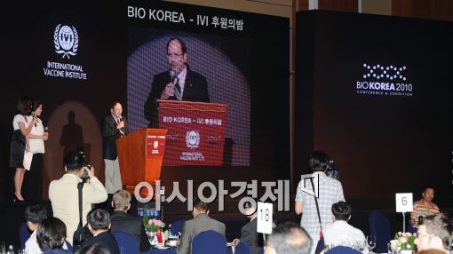 [포토]바이오 코리아와 함께하는 'IVI 후원의 밤' 