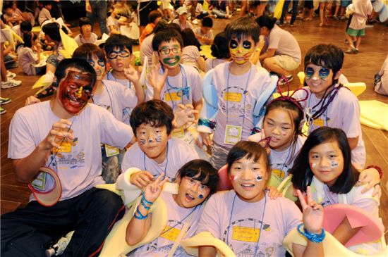 삼성에버랜드, 분교 어린이 초청 캠프 열어