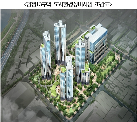 서울시 내곡보금자리주택지구, 최고 24층 아파트 건립