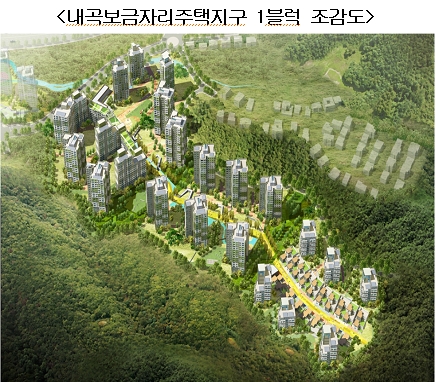 서울시 내곡보금자리주택지구, 최고 24층 아파트 건립