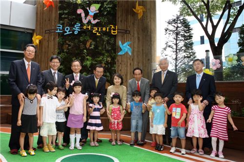코오롱, 우수 여성인력 확보 위해 '어린이집' 개원