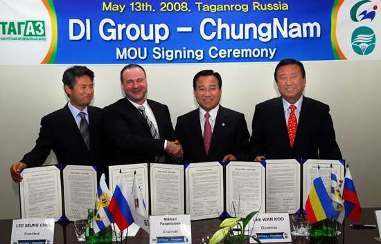 실패작으로 막내린 충남도 초대형 투자유치