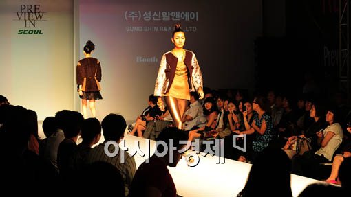 [포토] 첨단 섬유 소재 패션쇼