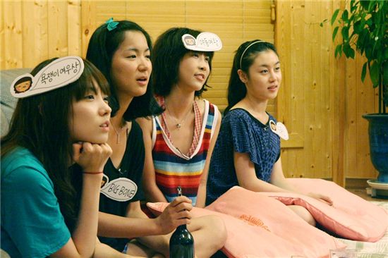 악녀일기7, 비키니 몸매 공개 '악녀에게 S라인은 기본!'