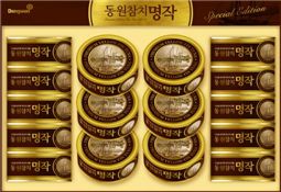 동원F&B, 최고급 선물세트 ‘동원참치 명작’ 한정 출시