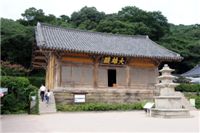 백제여! 구비구비 '망국의 한' 저리도 붉을까