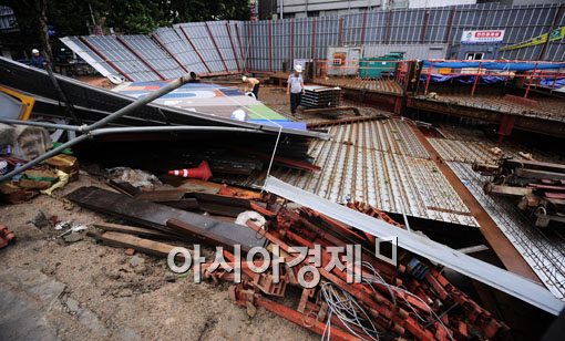 [포토] 무너진 공사장