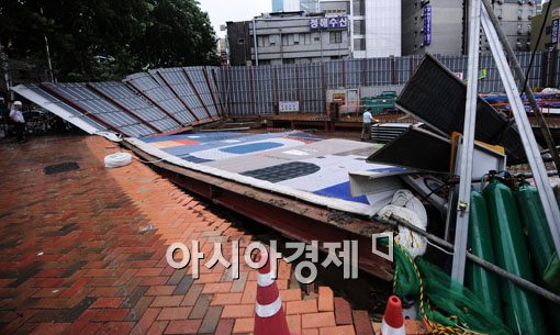 [포토] 무너진 공사장
