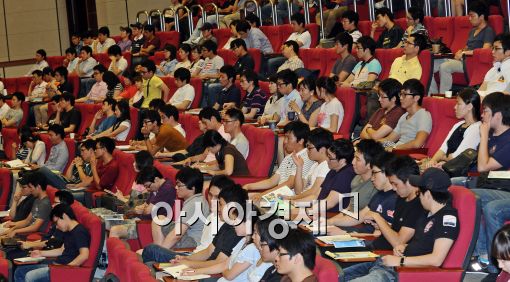 [포토]건설기업 채용설명회!