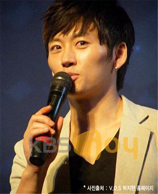 V.O.S 전 멤버 박지헌 탈퇴후 심경고백