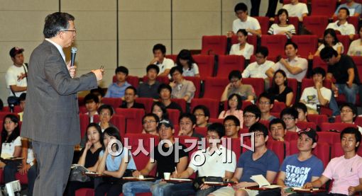 [포토]건설기업 취업 성공전략은?