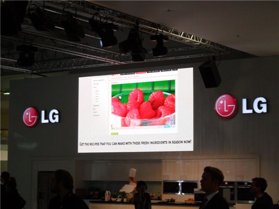 [IFA2010]LG전자 생활가전 입구, 예쁘죠?