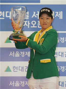 이정은5, 역전우승 "골프룰이 고마워~"